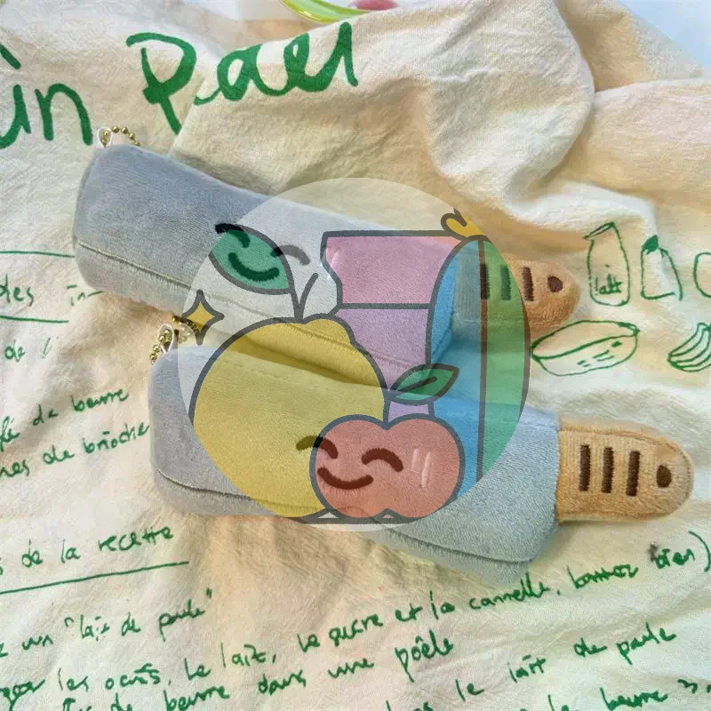 1/2PCS Llavero de peluche con forma de cuchillo largo, lindo y divertido, colgante de muñeco de peluche creativo para mochila, dijes para bolso, regalos para niños