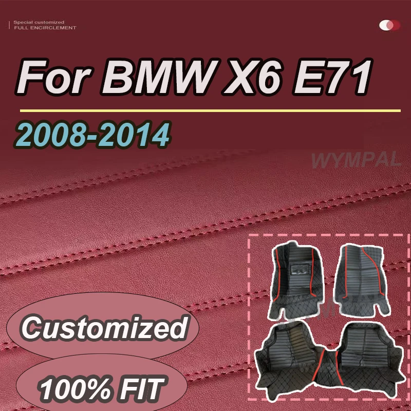

LUXURY Car floor mats for BMW X6 E71 2008 2009 2010 2011 2012 2013 2014 Custom auto foot Pads automobile carpet cover