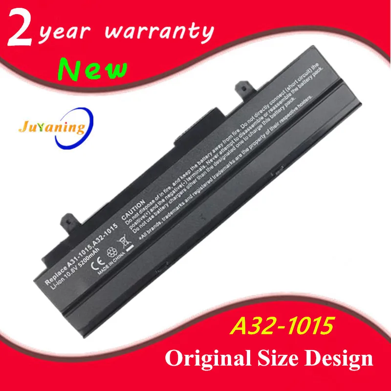 A31-1015 A32-1015 90-OA001B2300Q Laptop battery for Asus Eee PC 1011 1015 1016 1215 R011 R051 VX6 90-OA001B2500Q