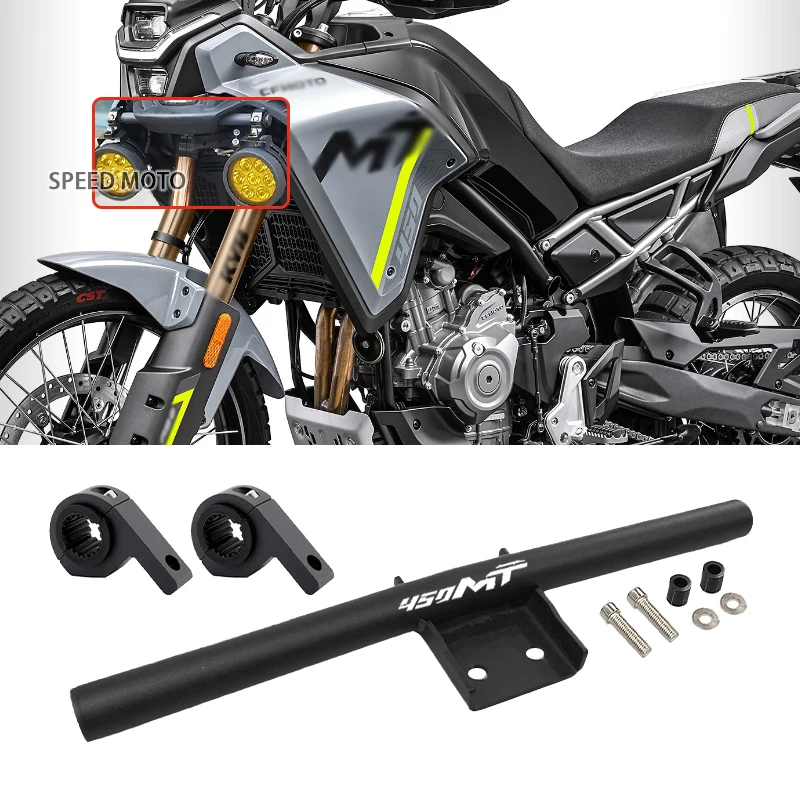 

For CFMOTO 450MT 450 MT MT450 2023 2024 2025- Motorcycle Accessories 450mt Spotlight Bracket Holder Sport Light Fog Light Mount