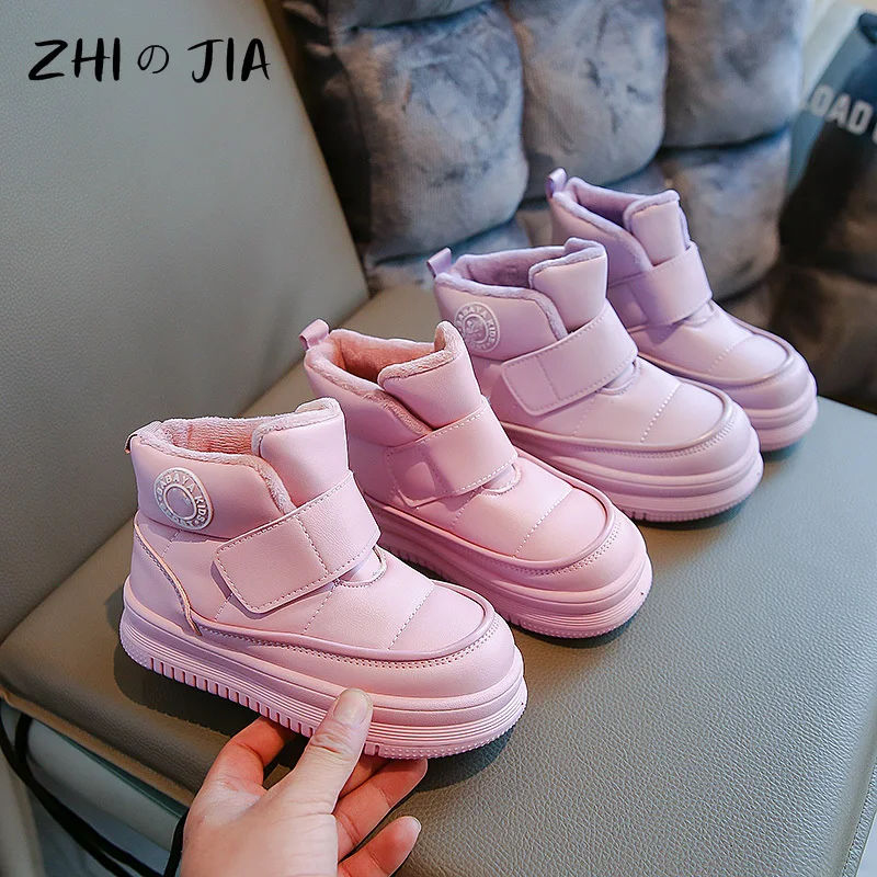 Children\'s New Anti Slip Snow Boots Cute Girls Pink Boots Outdoor Sports Leisure Warm High Top Shoes Leather Plush Shoes 26-37