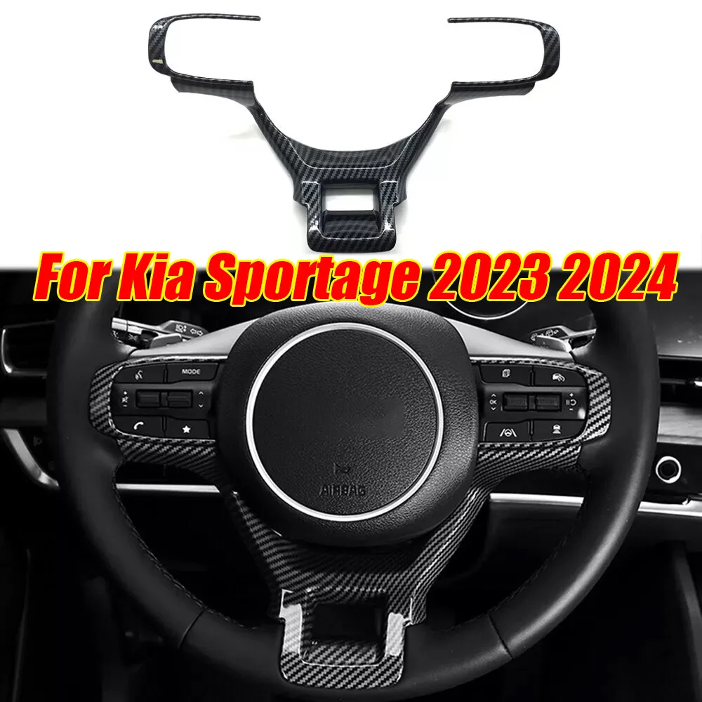 

Накладка на раму рулевого колеса из углеродного волокна ABS для Kia Sportage NQ5 2023 2024
