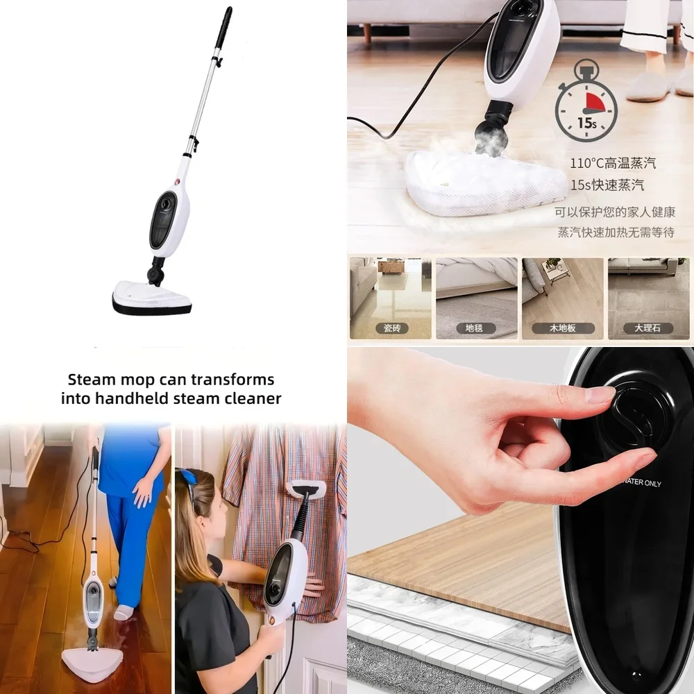 

Паровая швабра 2026 года: многофункциональный пароочиститель для уборки с функцией высокотемпературной стерилизации