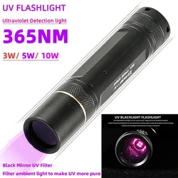 10W 365nm UV Flashlight Portable Rechargeable Blacklight for Pet Urine Detector, Resin Curing, Scorpion, Fishing