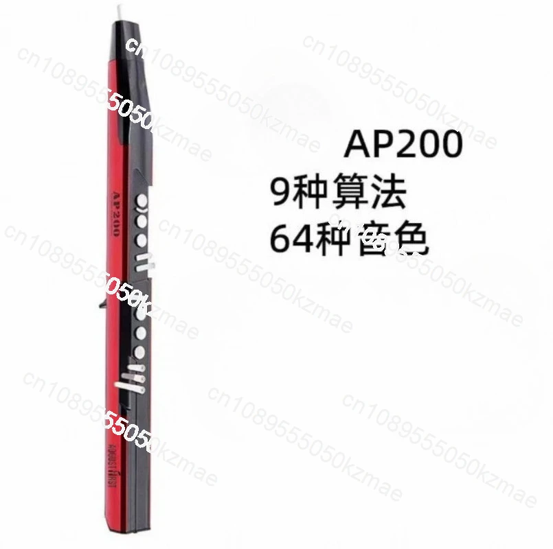 Suitable for domestic entry-level electronic blowpipe electric wind instrument saxophone