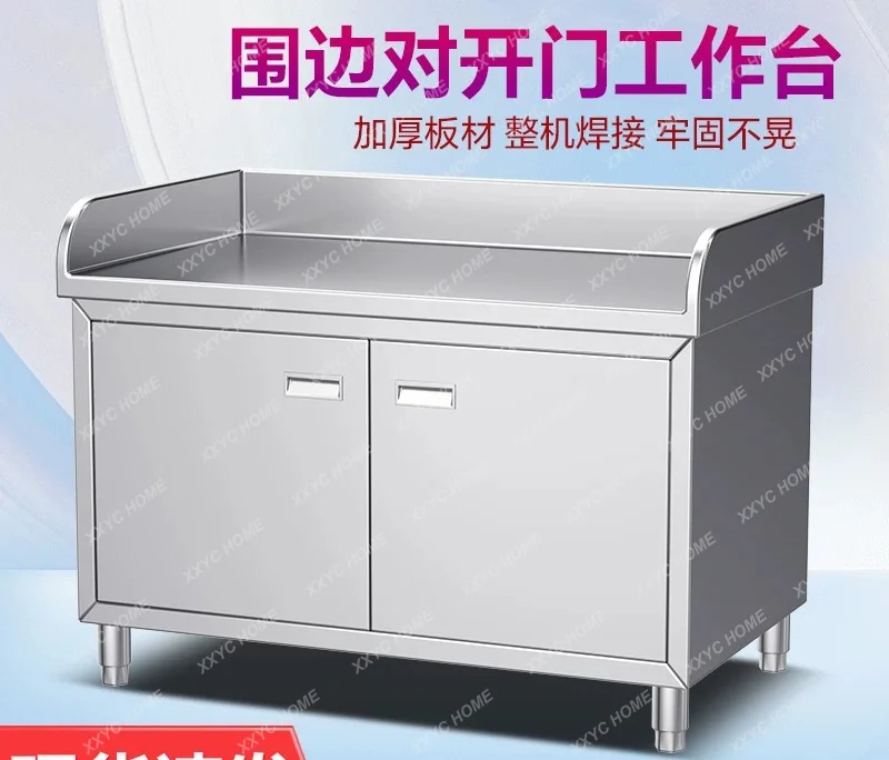 YY 304 stainless steel sliding door opposite door workbench three-sided circumference workbench