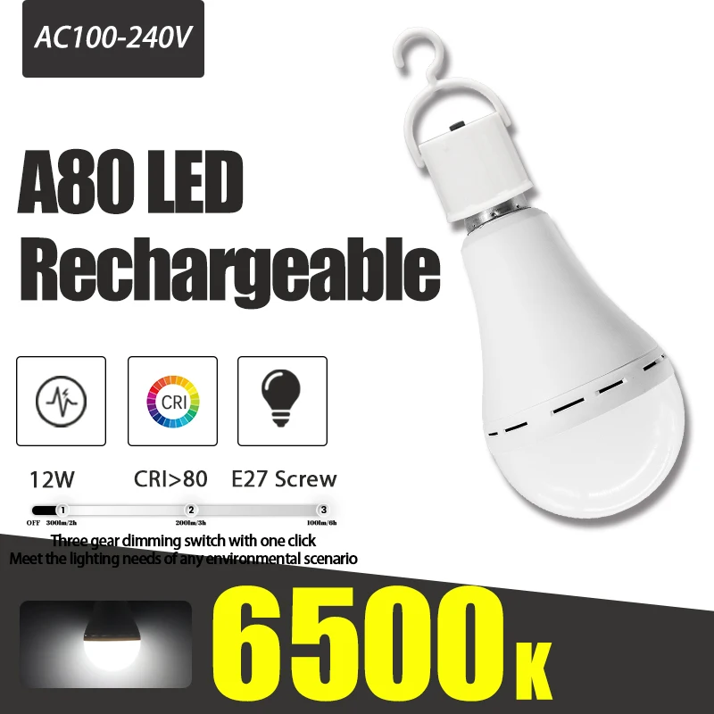 

A80 E27 светодиодная аккумуляторная лампа белого света AC100-240V 1500 мАч аварийная лампа для дома и улицы, кемпинга, сбоя крыльца, садовая лампа
