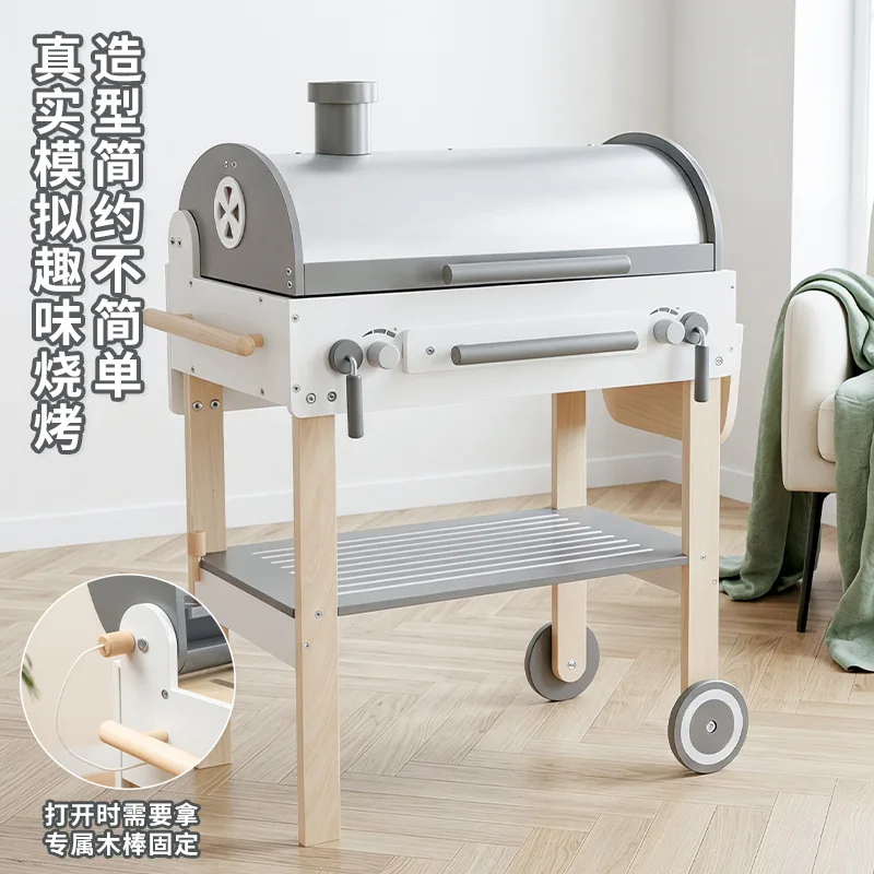 Barbecue grill children's kitchen toys early education teaching aids play house toys wooden simulation kitchen utensils role pla