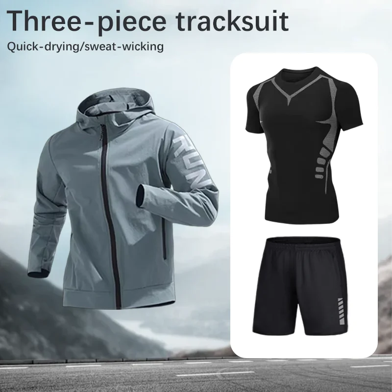 

Мужской стильный дышащий спортивный костюм: легкая влагоотводящая одежда для фитнеса, модная повседневная спортивная одежда для весны и лета