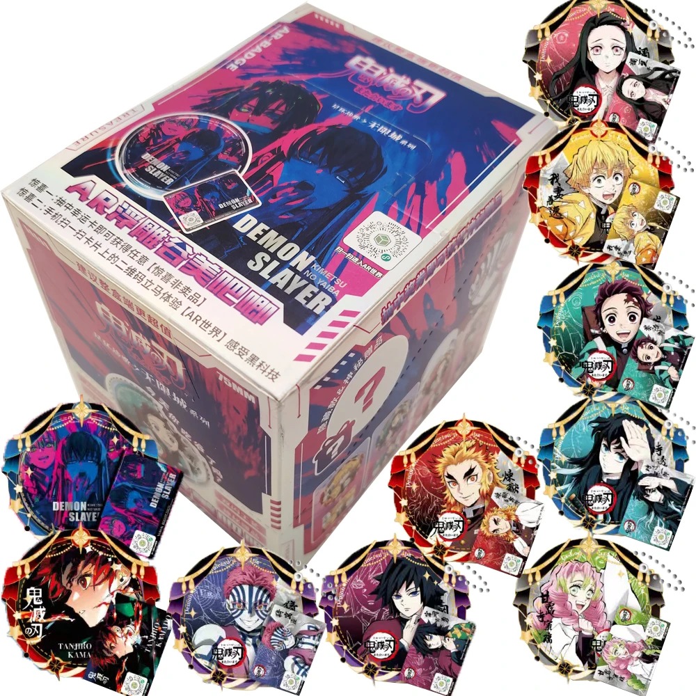 Demon Slayer Character Exclusive Collection Cards Cartoon Q-version Character Cute Fine Badge Accessories Anime Peripheral Gifts