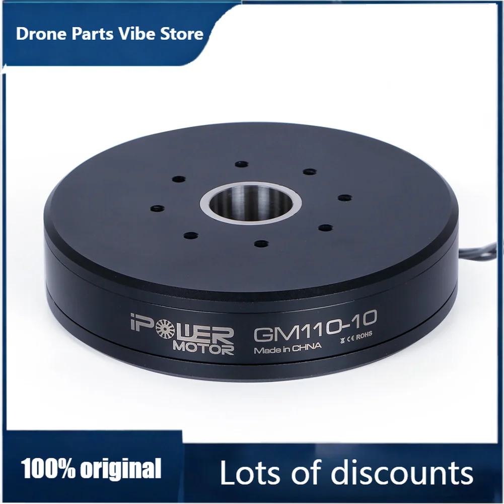 Fybrushless Gimbal …