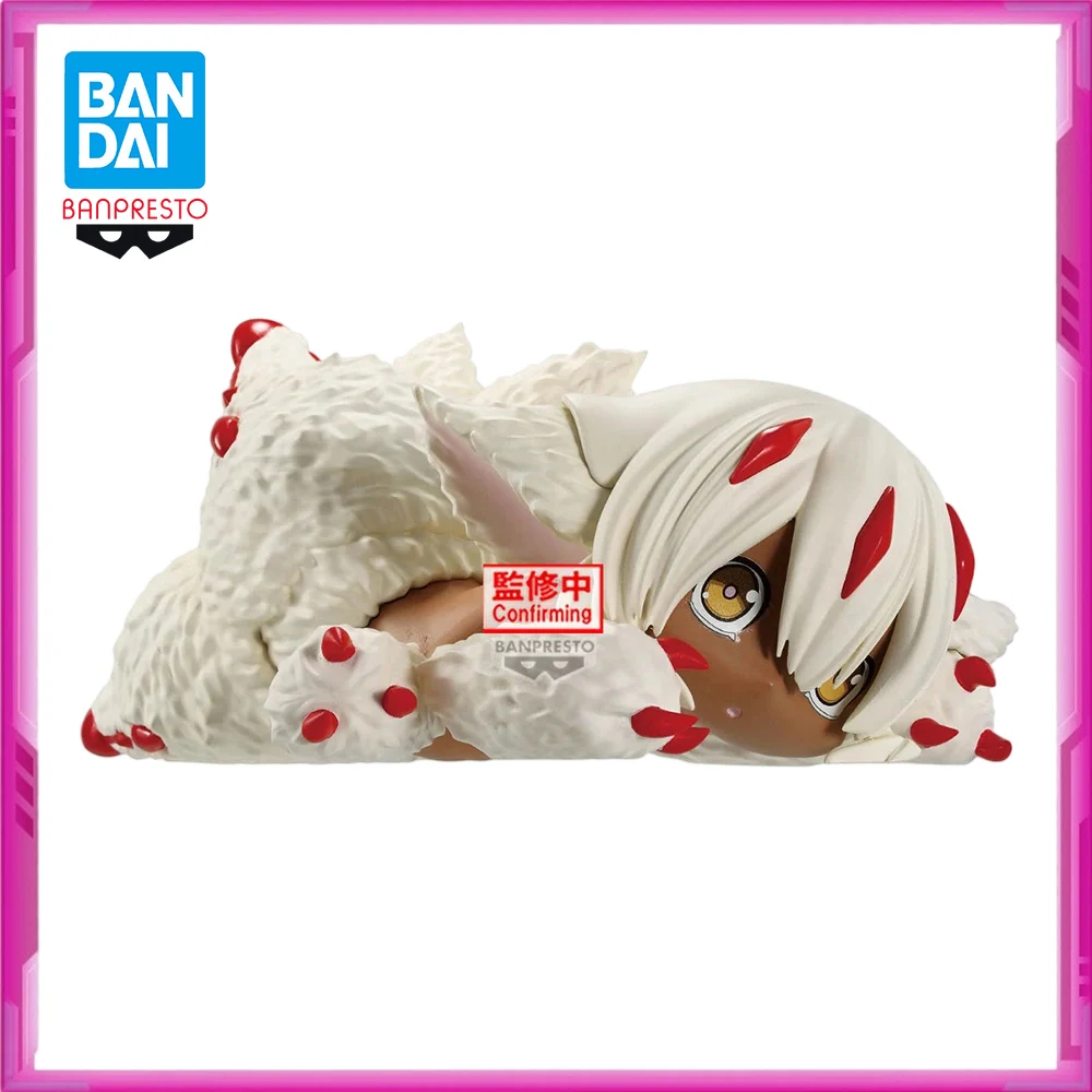 

Original BANPRESTO Relax time Faputa Made in Abyss PVC Anime Figures Action Figure Model Toys Gift