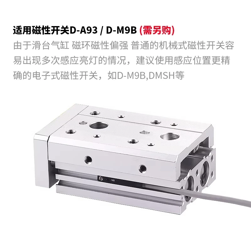high quality Slide cylinder MXS25-10 MXS25-20