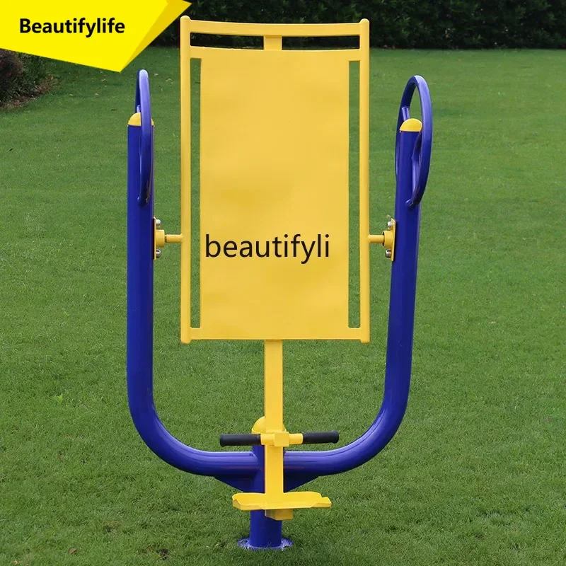 A49 Outdoor Fitness…