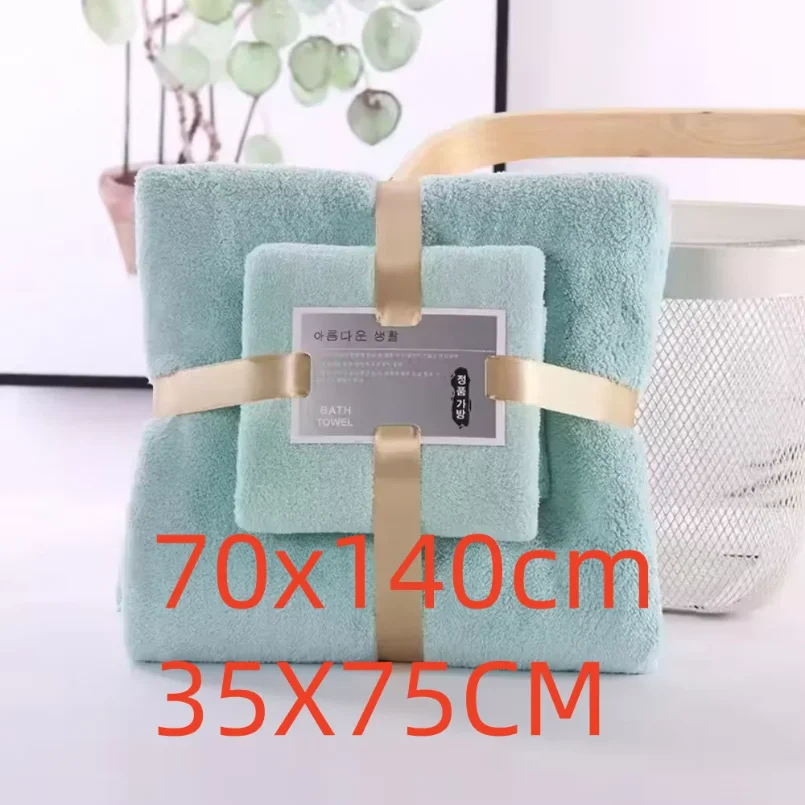 

2PC Bath Towel Set Super Soft Highly Absorbent Quick-drying Coral Velvet Bath Towel For Adults Hotel & Spa Use