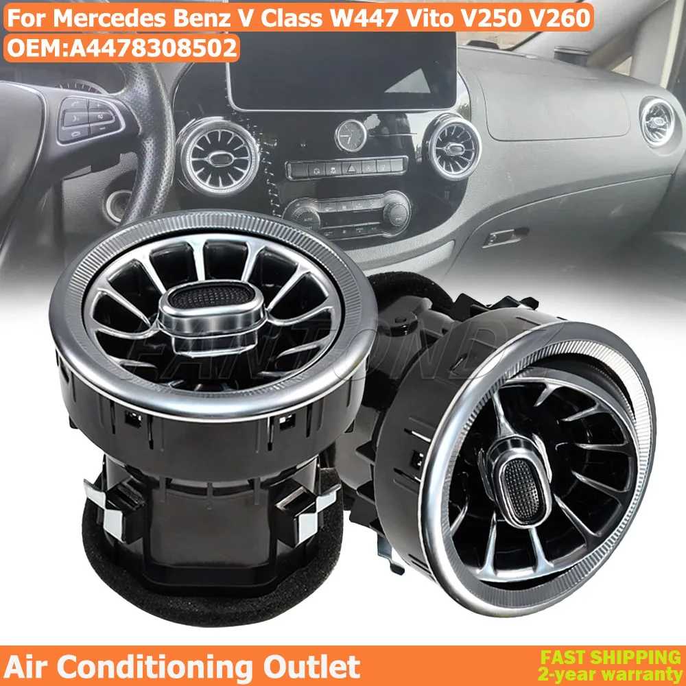 

Для Mercedes Benz V Class W447 Vito V250 V260 Автомобильная передняя внутренняя приборная панель A/C Air Outlet Turbo Conditio A4478308502 A4478302403