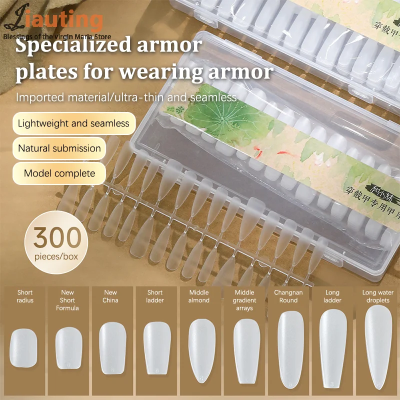 

300 шт./кор., прозрачные натуральные искусственные накладные ногти, полная половина покрытия, французские накладные ногти, длинные кончики