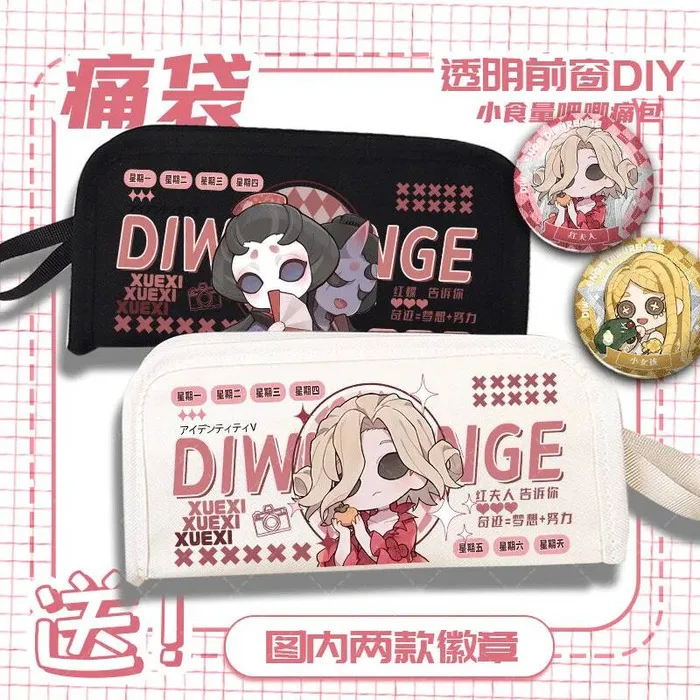 

Identity V Lady Red Butterfly Little Girl Case Storage Bag Double Layer Large Capacity Transparent Front Window Penci Anime GAME