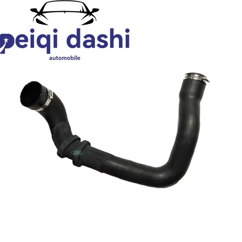 

LR 024304 Шланг интеркулера для LandRover Evoque 2012, 2,2 л, турбо-дизельное охлаждение