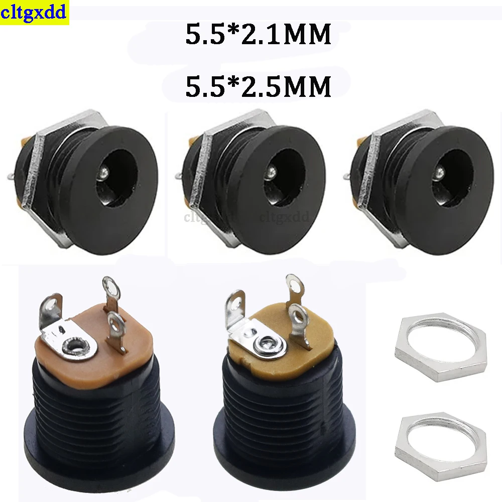 cltgxdd 10piece 5.5x2.1/5.5x2.5mm DC power socket, 3-pin 5.5 * 2.5/5.5 * 2.1mm screw nut circular hole interface panel socket