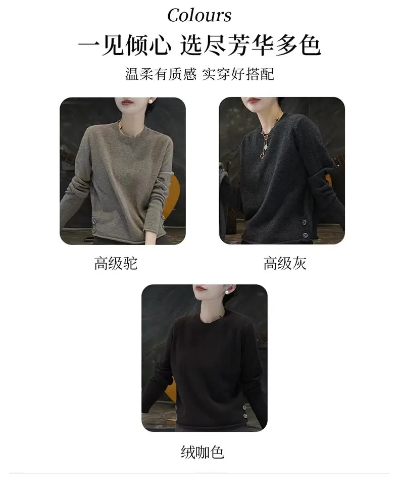 Grey cashmere sweater sweater women's explosions in autumn with bottoming shirts and beautiful tops.