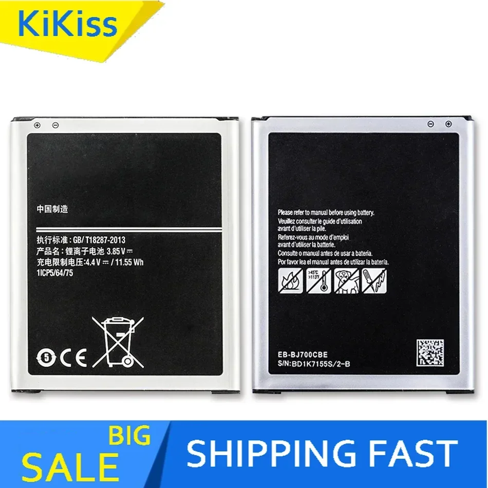 New Battery For Samsung Galaxy Neo 2015 J7009 J7000 J7008 J700F SM-J700f EB-BJ700BBC EB-BJ700CBE J7 Core 3000Mah