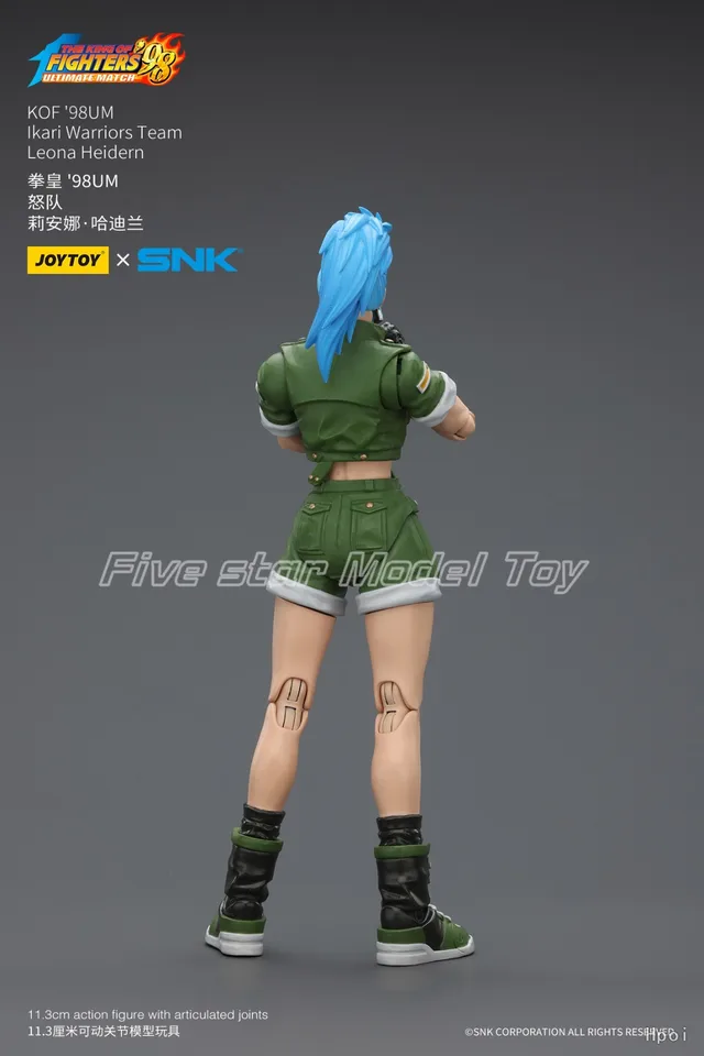 Leona Heidern - Kotobukiya Limited - THE KING OF FIGHTERS (SNK美