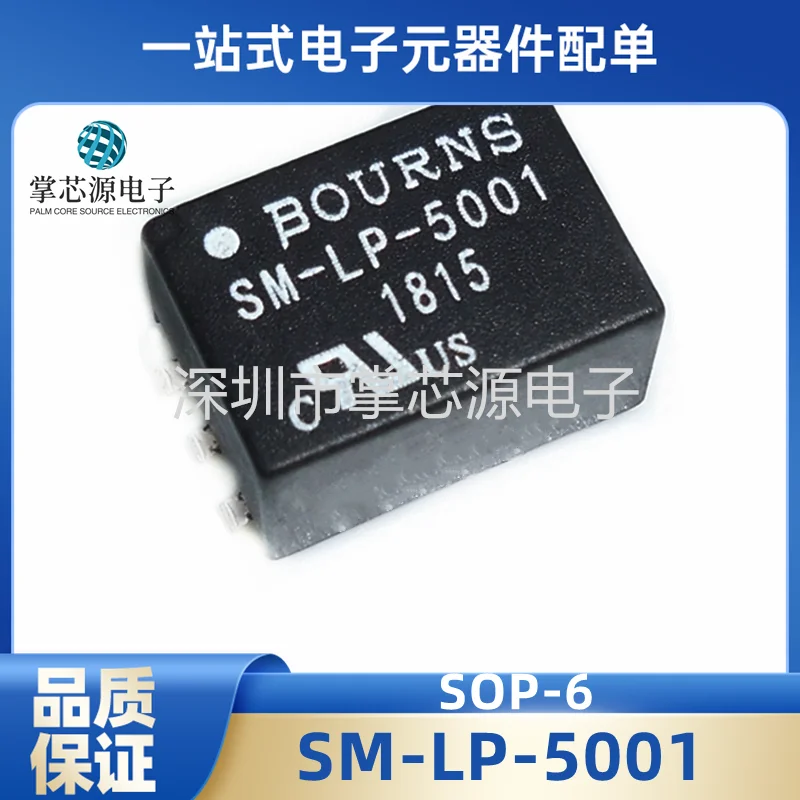 Brand New Genuine S… - image