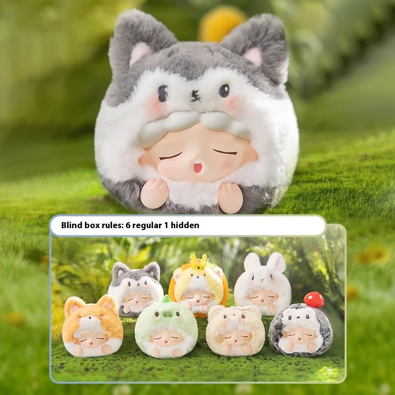 

Blind Box Odd and Odd Trendy Music YUMO Cloud Dream Forest Music Club Series Boutique Plush Pendant Handmade Birthday Gift