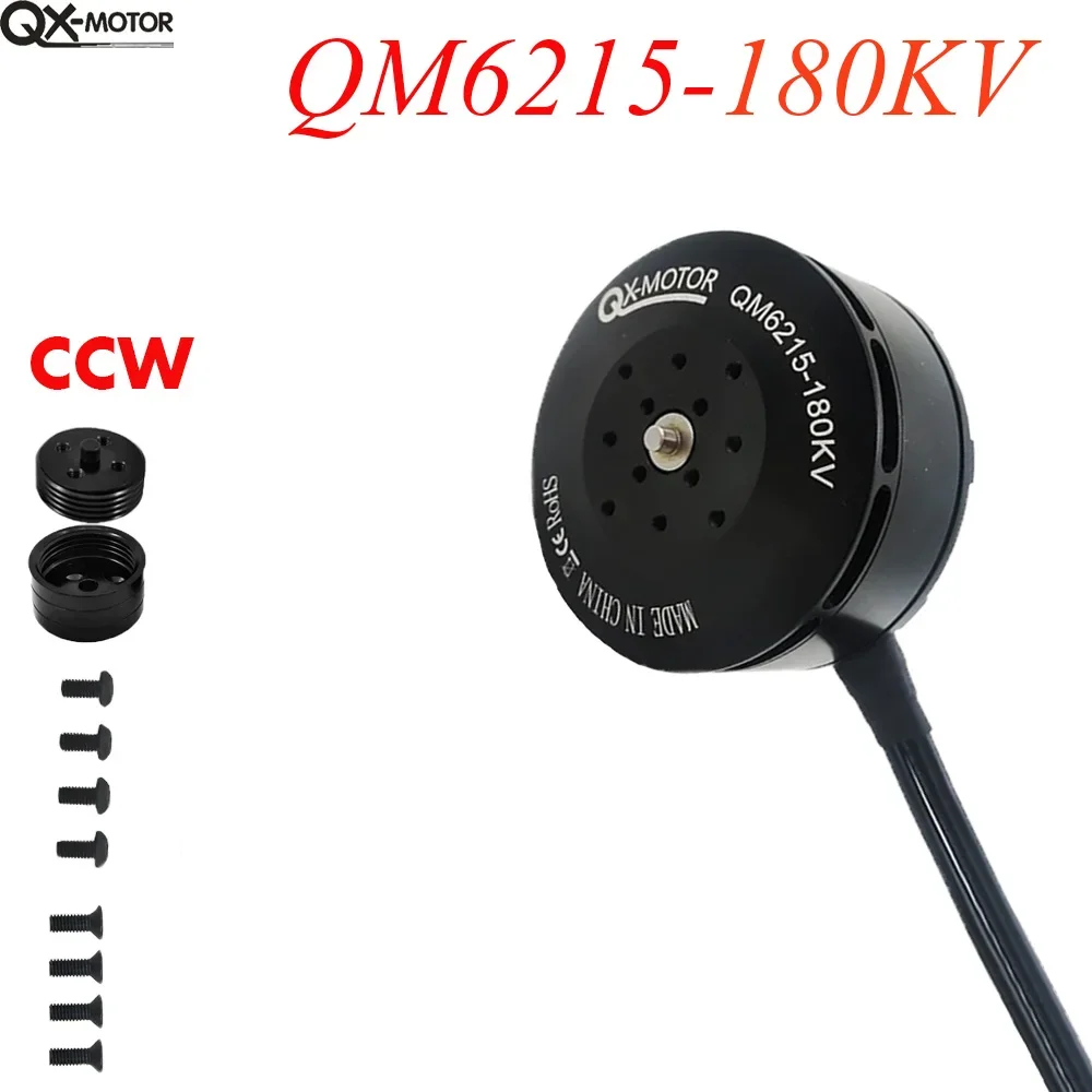 QX-Motor 180KV 12S Brushless Motor QM6215 CW CCW For 10KG 10L EFT E610P Agricultural Drone