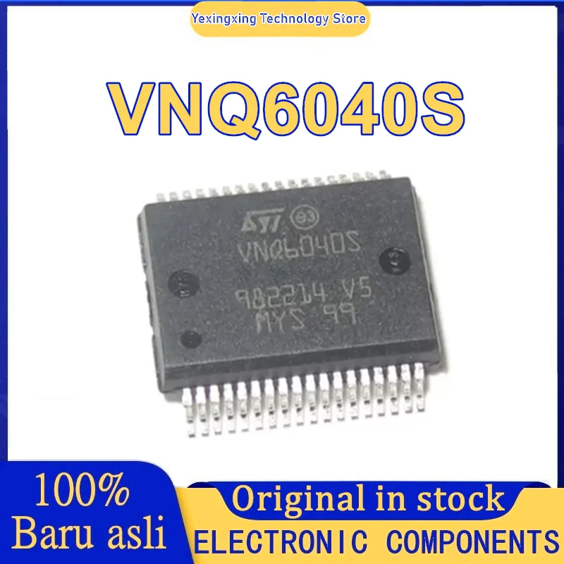 

VNQ6040S SSOP36 IC chipset New in stock