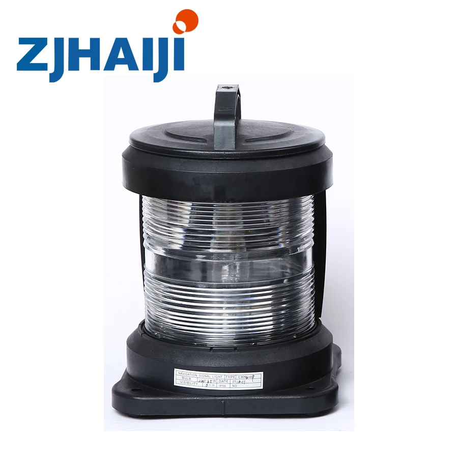 

CXH3-11P Single-deck Masthead Light Sailing Light