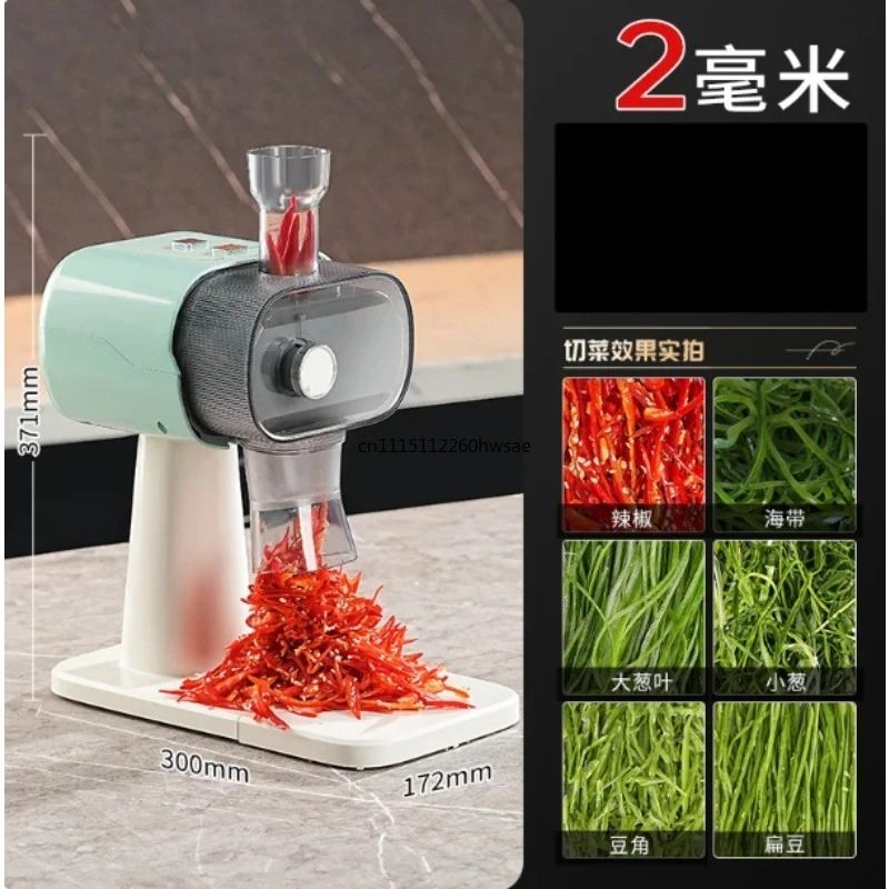 220V Commercial Electric Scallion Shredder Fully Automatic Vegetable Cutter for Green Onion Chili Bean Sprout