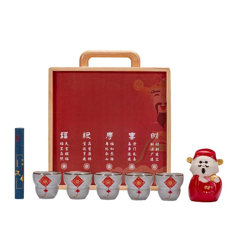 

Чайный сервиз, чайная чашка в подарок, подарочная коробка набора чашек.