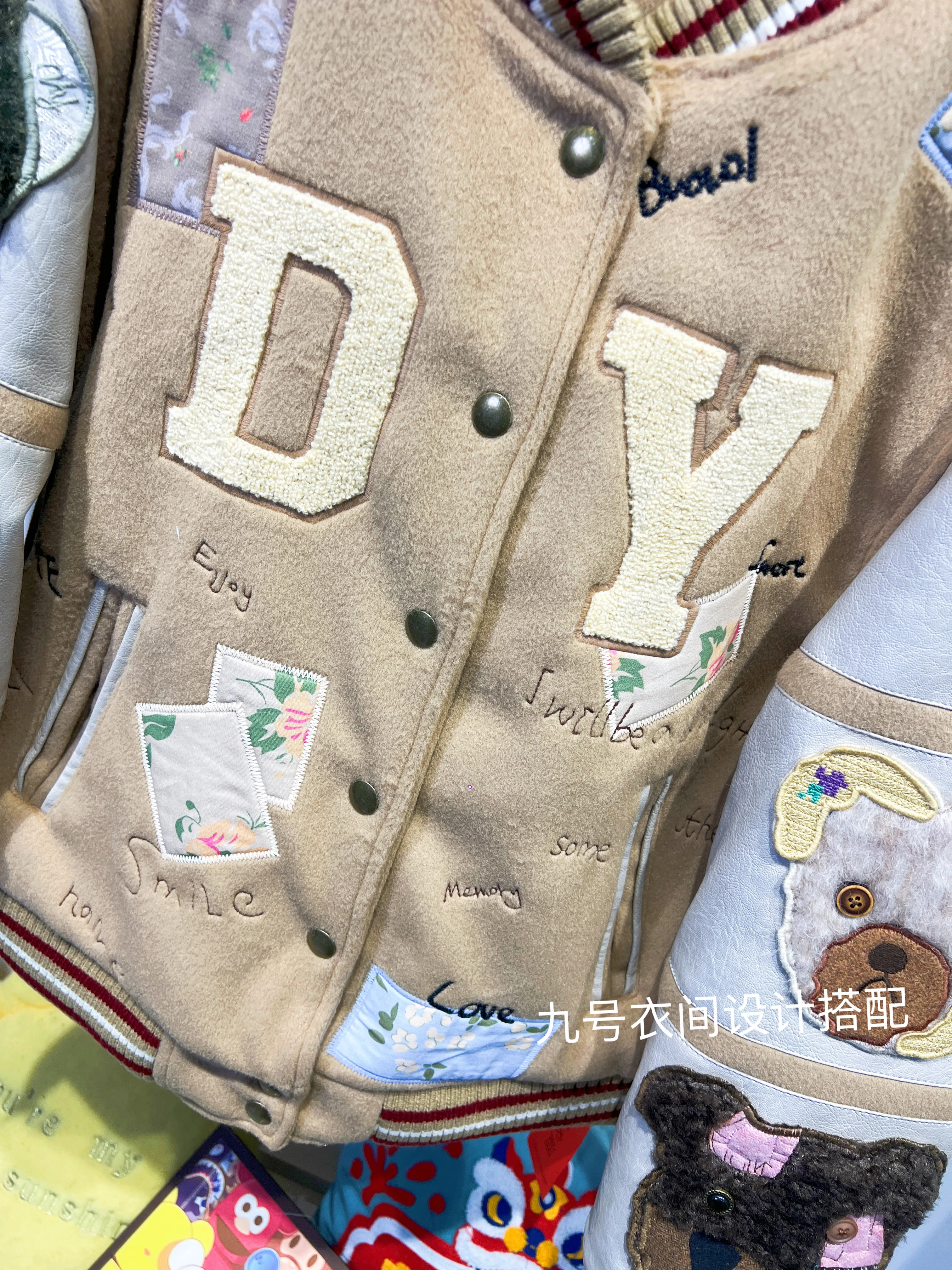 Fashion Heavy Embroidery Baseball Jacket for Women 2025 Winter New Retro Padded Jacket Top Trendy Cartoon Jacket Women