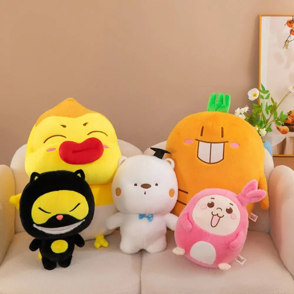

Collection PP Cotton Happy Too Plush Toys Simulation Carrot Rabbit Animal Kids Doll Soft Fluffy Raccoon Plush Doll Home Decor