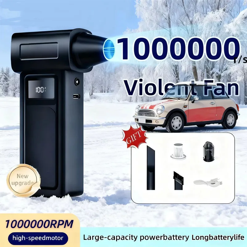 Electric Turbo Jet Blower 1000000RPM PowerfulPortable Air Cleaner Dust Blower USB Rechargeable 65m/s Brushless Jet for Home Clea