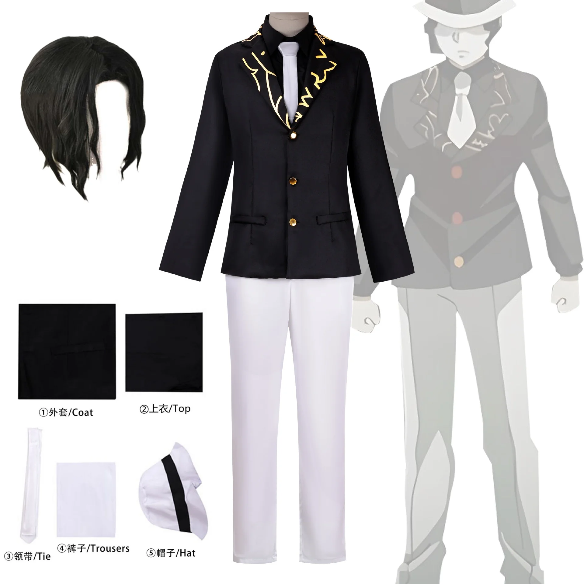 kibutsuji-muzan-cosplay-anime-kibutsuji-muzan-costume-wig