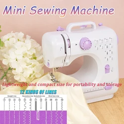 Sewing Machine Household Multi-Function Electric Lock Edge Eating Thick Pedal Lock Eye Sewing Machine Standard 12 Kinds of Built