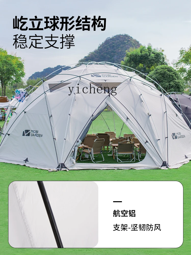 HW15 tent spherical hemisphere camp large space camping self-supporting rainproof rainproof thickened