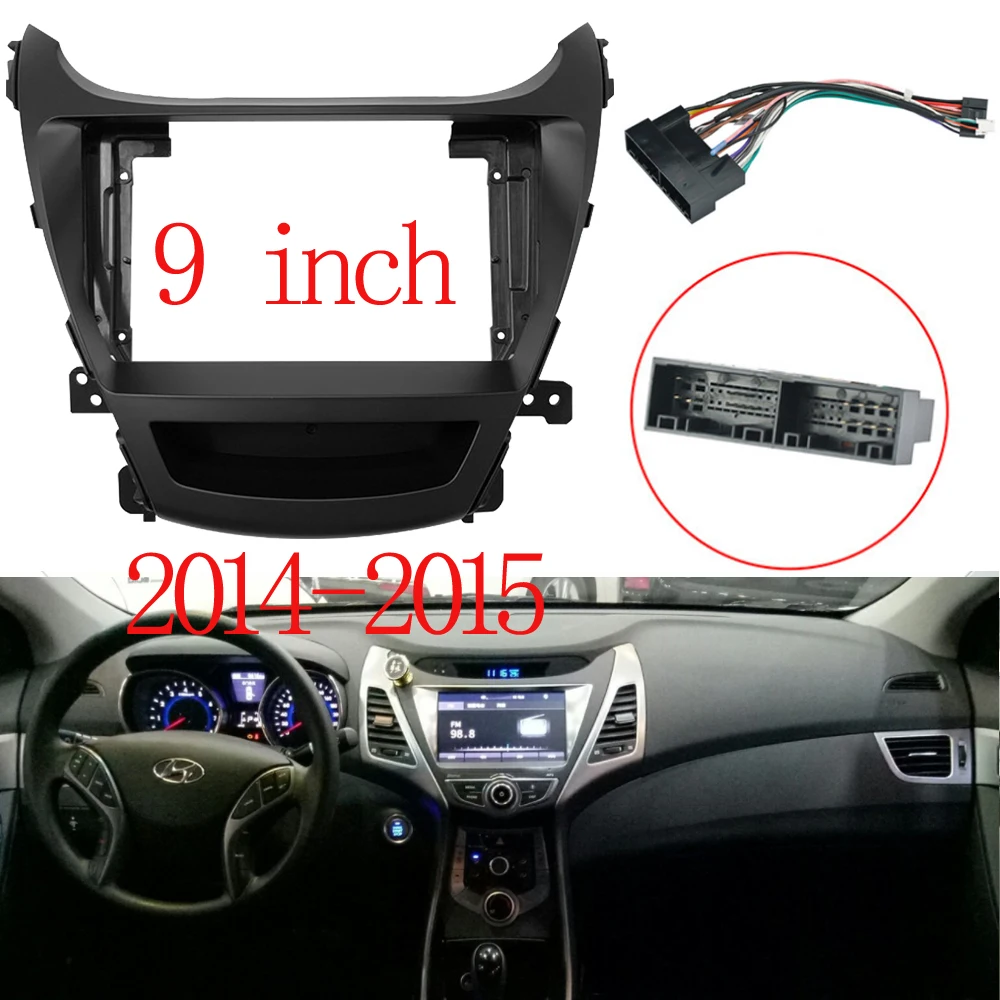 2 Din 9 Inch Car Radio Installation DVD GPS Mp5 ABS PC Plastic Fascia Plane Frame for HYUNDAI Elantra 2012-2015 Dash Kit