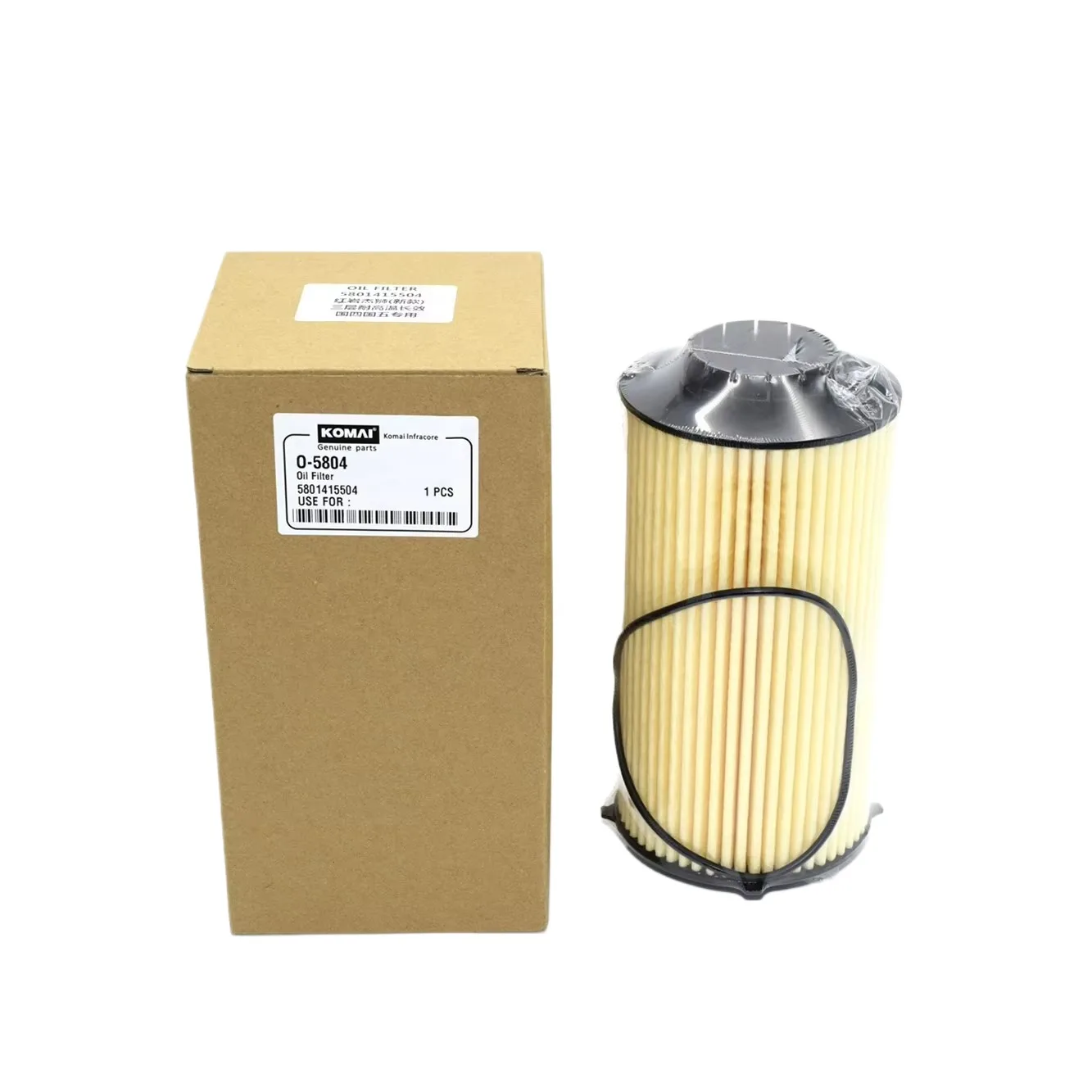 

For Iveco Truck New Holland 5801415504 Ff5069 Lf17547 Oil Filter