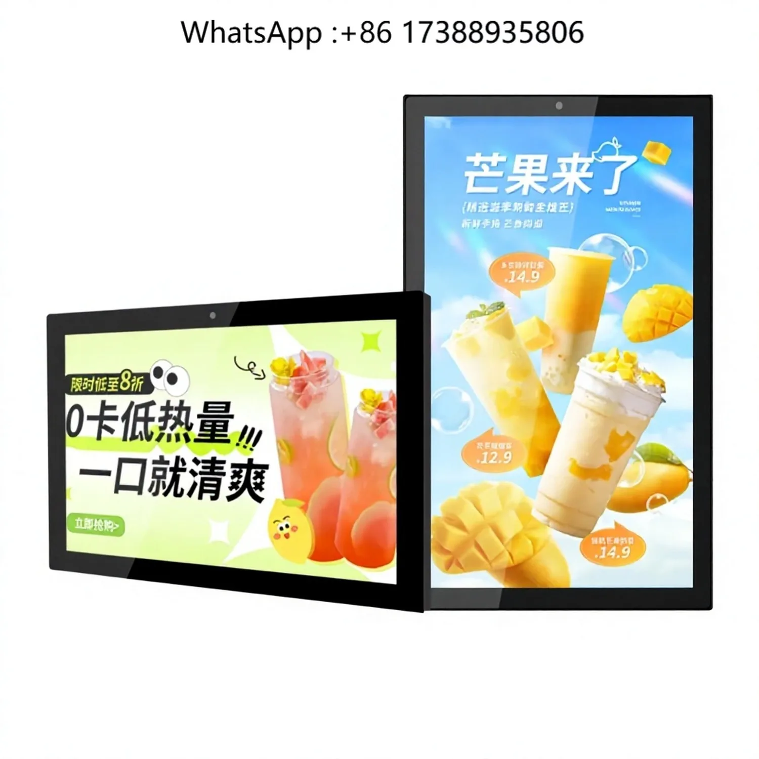 Factory Direct 98 Inch Wall Mount Infrared Multi Touch Advertising Player Interactive High Quality 4K Digital Signage Display