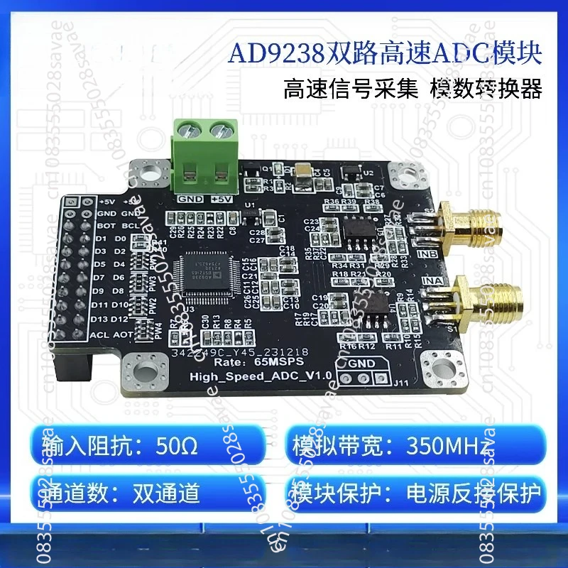 AD9238  Module  High-speed ADC Data Acquisition Analog-to-digital Converter Module Parallel Interface
