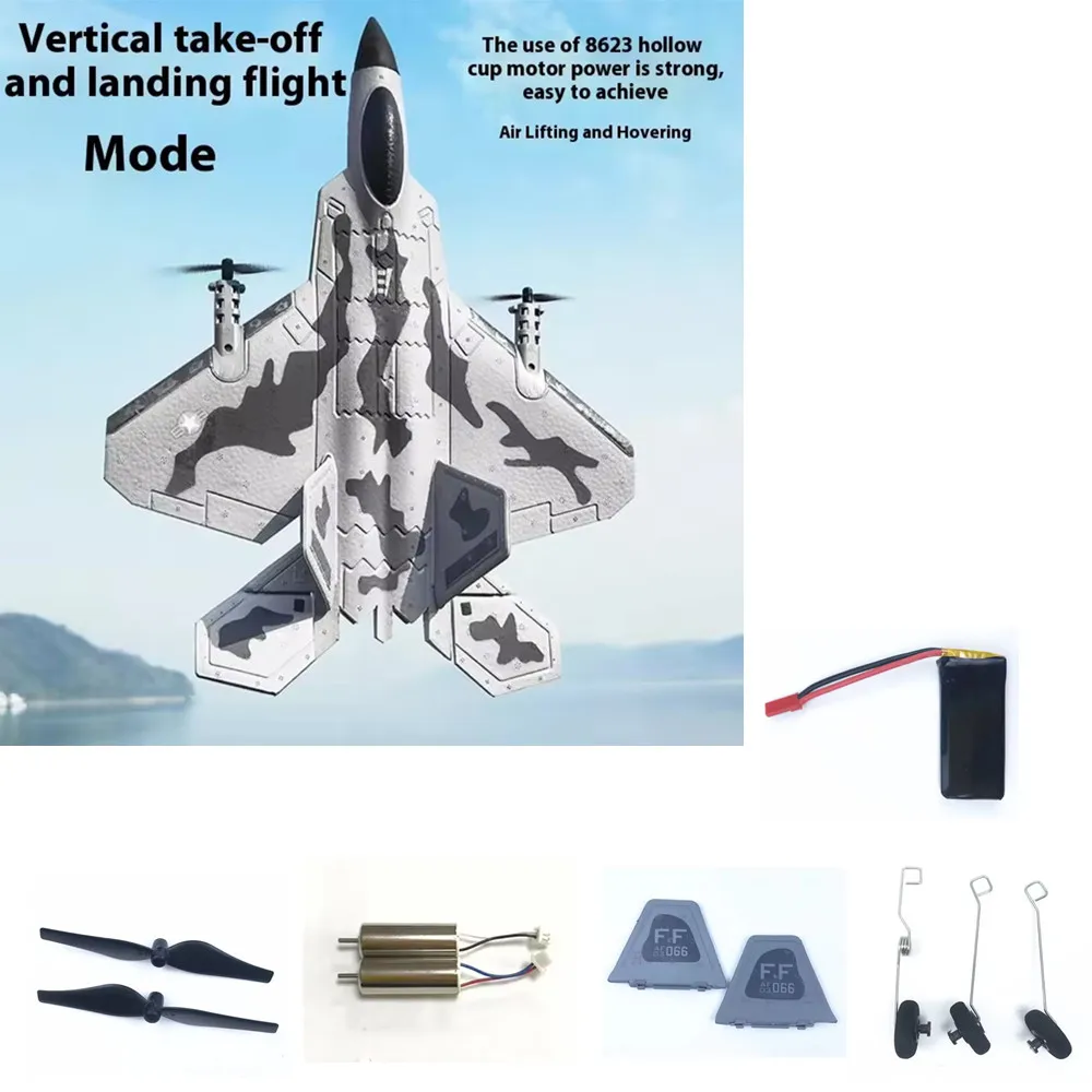 Batterie d'avion BM16 F-22 RC 3.7v 850mAh/lame d'hélice/train d'atterrissage/aile verticale/utilisation pour les pièces BM16