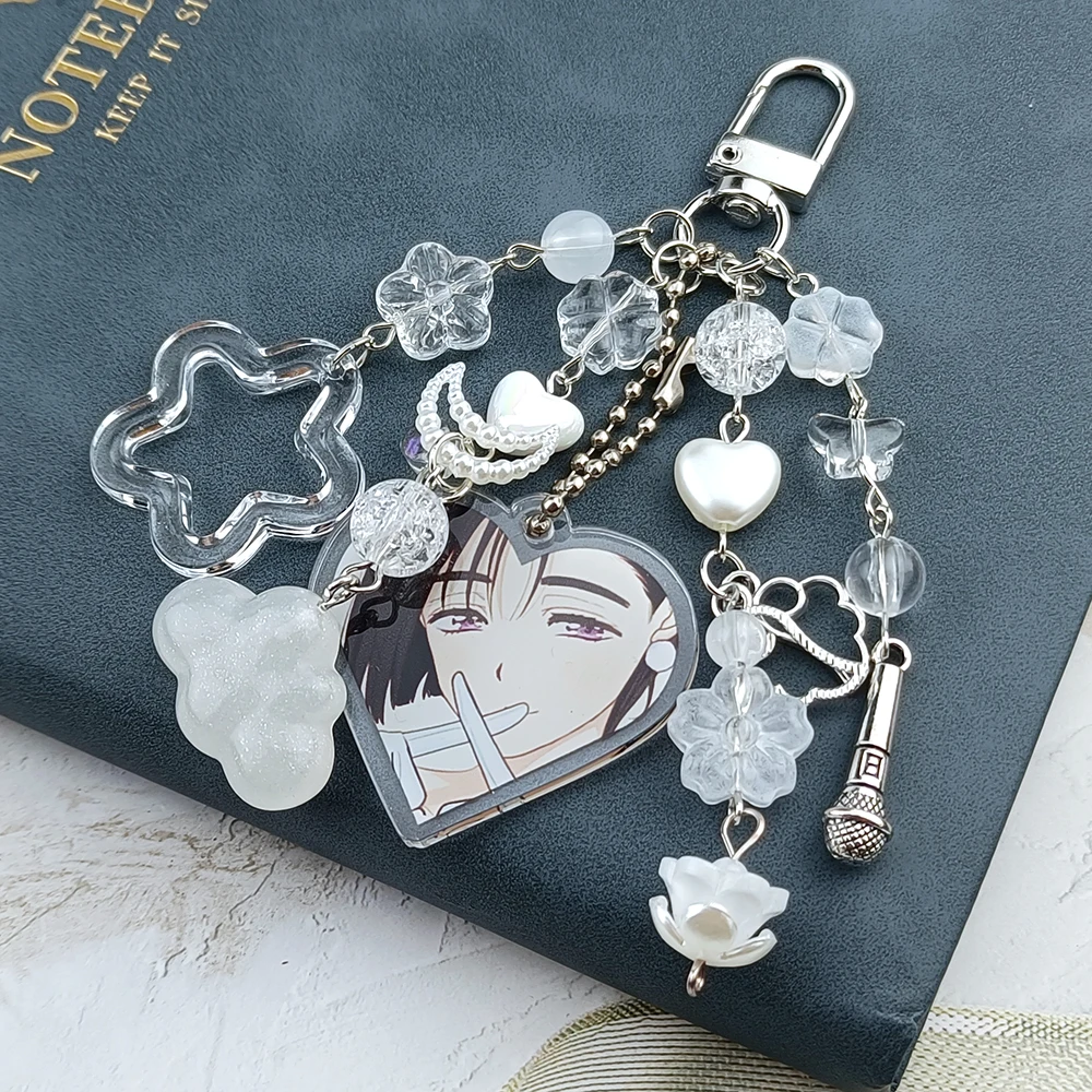 Alien Stage Heart Acrylic Mizi And Sua Beaded Matching Keychains view 6