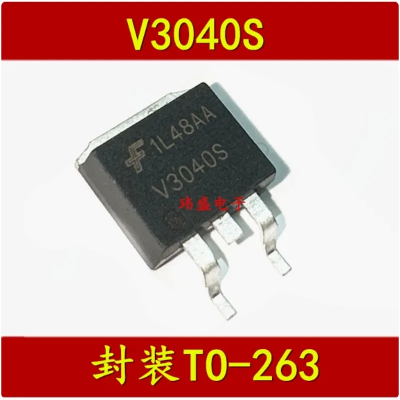 5 pcs V3040S ISL9V3040S3S MOS TO-263  IRLS3034TRL D2PAK