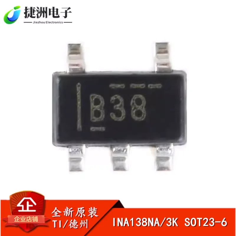 Original Genuine IN…