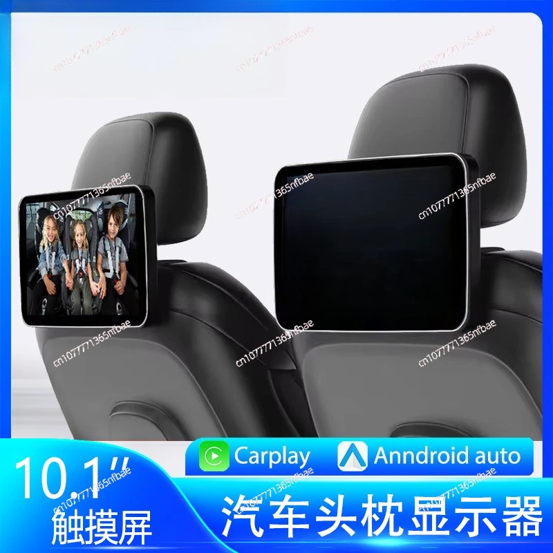 10.1 Inch HD Android Universal Car Headrest Monitor MP5 Player Rear Seat Entertainment System