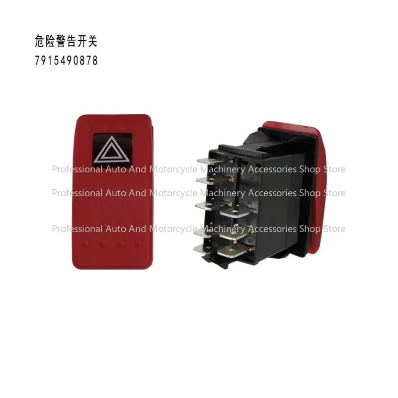 

Переключатель аварийной сигнализации для погрузчиков Linde 7915490878, кнопка-клавишный переключатель, автозапчасть